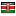 acmaweb.com server is located in Kenya